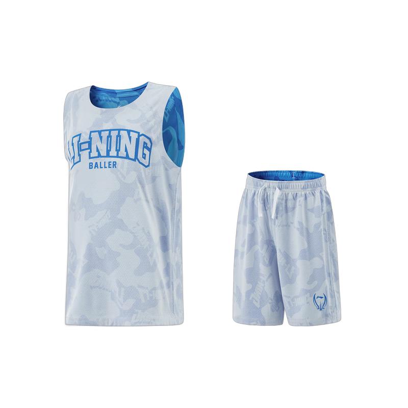 Набор для игры в баскетбол Li-Ning для молодежи YATV043 M