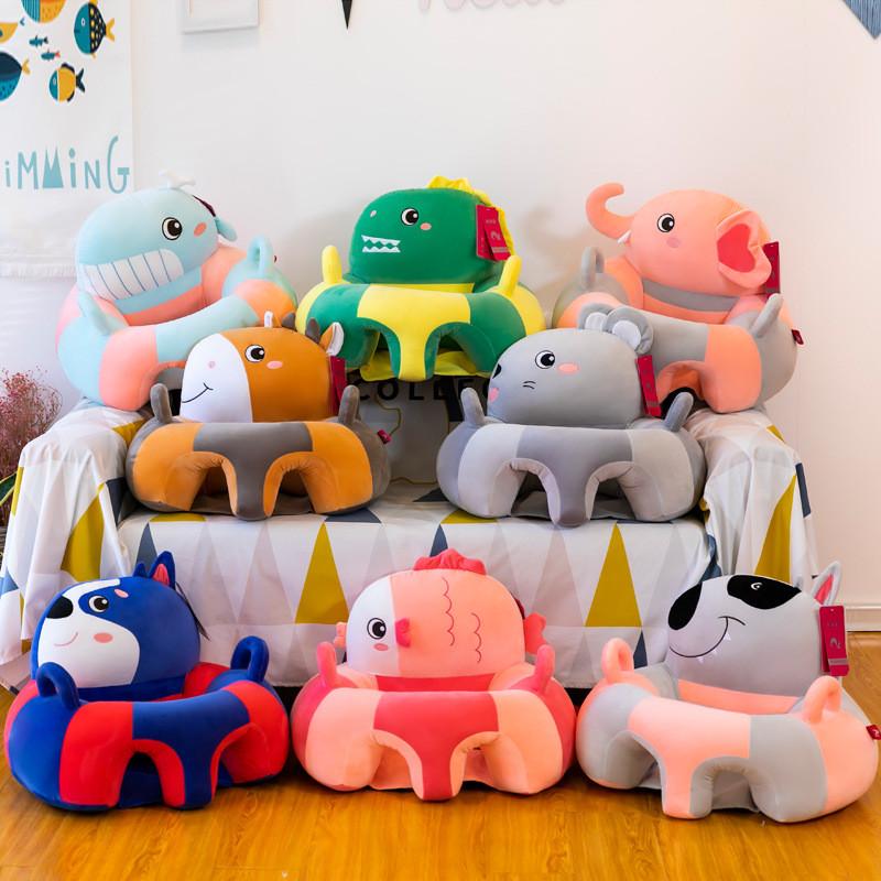 Filled Animal Cartoon Plush Kids Chair Whales Mice Anti Fall Toddler Newborns