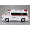 Aoshima 1/32 Hakura Snap Kit No.02-HM Toyota Hi-Medic Ambulance Color-Coded Plastic Model