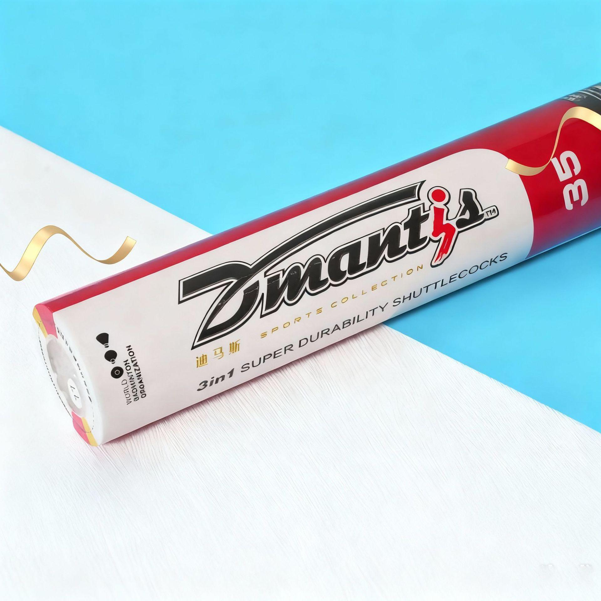 Factory  ODM Natural Goose Feather Badminton Dmantis Ball Speed 77 Straight Feather Durable Professional Sport