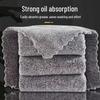 Thick Bamboo Charcoal Fiber Dish Cloth - Degreasing, Lint-Free, Absorbent, Non-Stick Oil, Thickened for Kitchen Cleaning