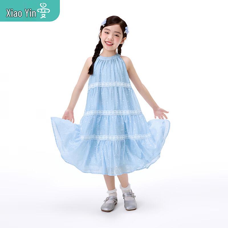Girls Lace Halter A-Line Princess Dress 130