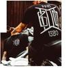 Böhse Onkelz 25 Cs Graphic T-shirt Vintage Washed Punk Rock Unisex Oversized Crew Neck Cotton Short Sleeve Tee Tops