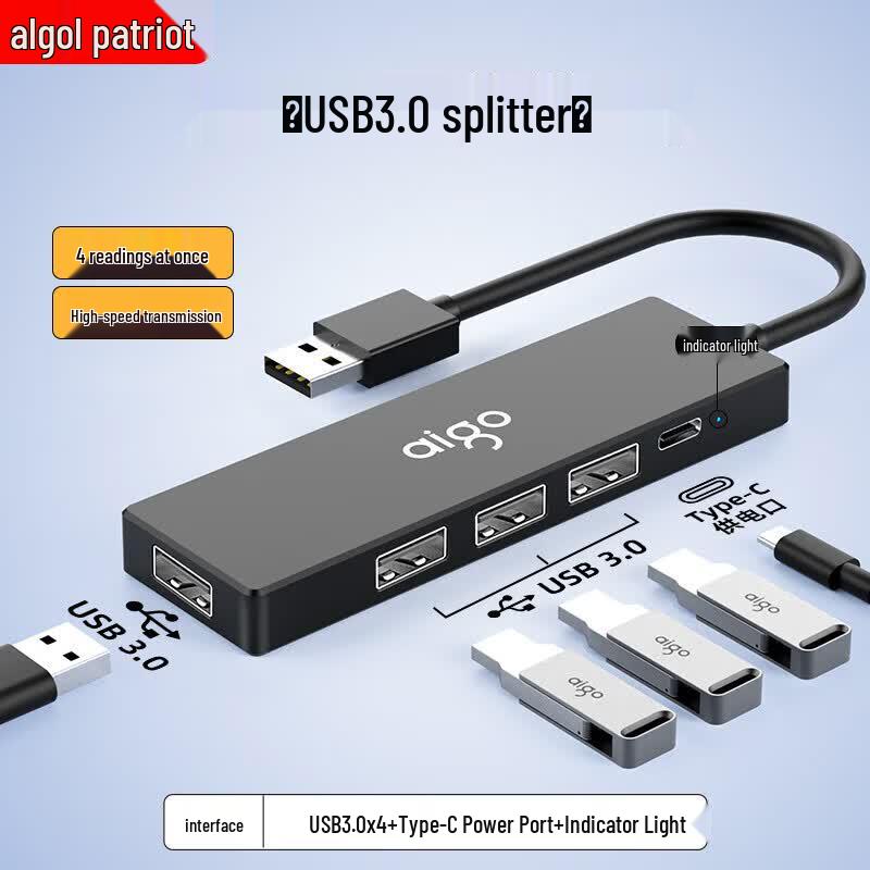 aigo H01 4-Port USB 3.0 Hub with Type-C Power черный