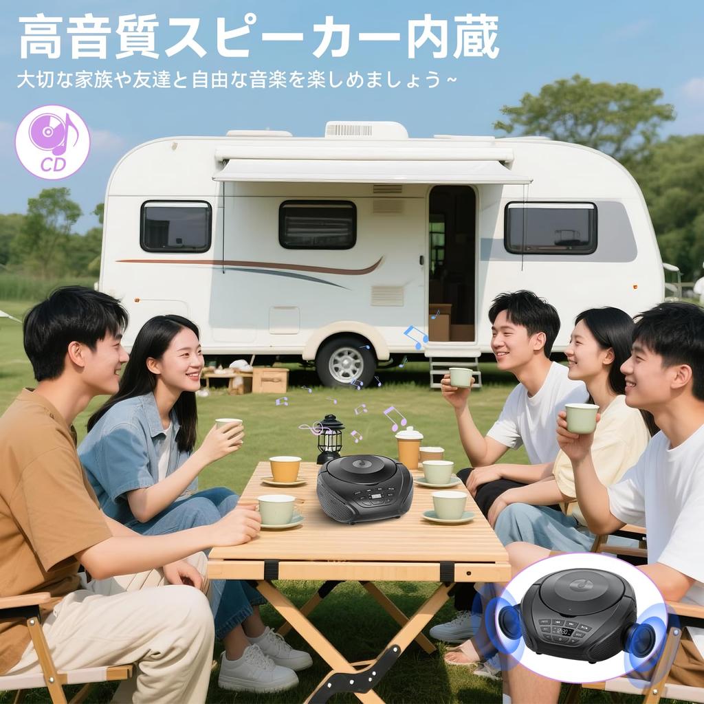 Kegaudio CD CD CD Player with FM LCD AUX Program Memory Easy Powered Battery Japanese Instruction Manual Fetal Listening Player, Boombox, Radio,