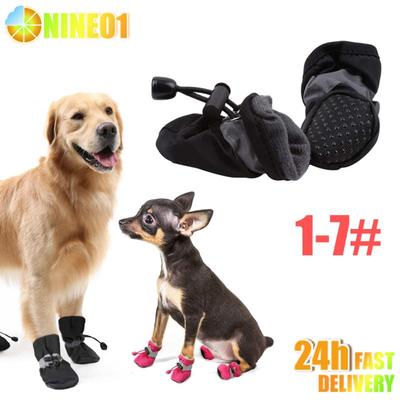 Hundestiefel mit Hosenträgern Wasserdichte Hundeschuhe Pfotenschutz Verstellbare Haustierkleidung Stiefeletten für Hund Winter Outdoor-Zubehör