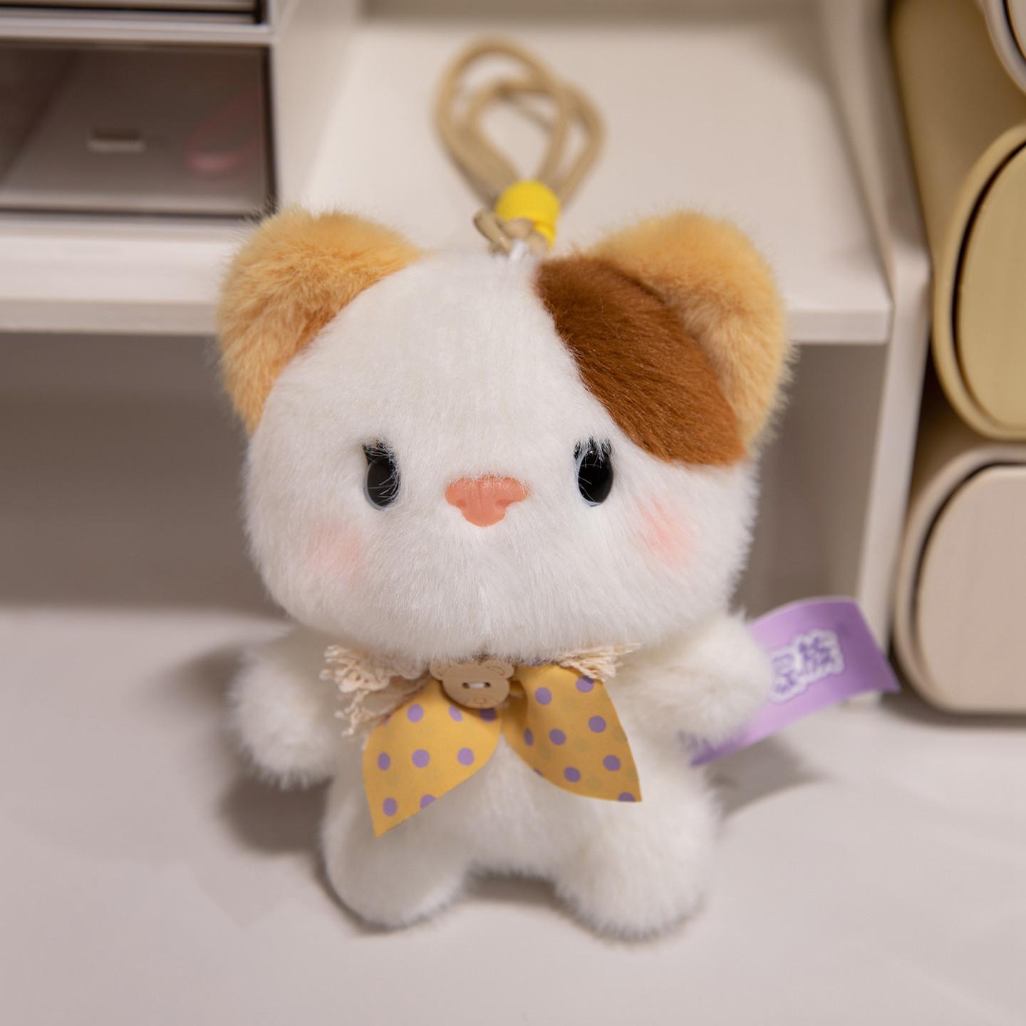 

Cartoon Cute Milk Soy Milk Group Cat Rabbit Dog Series Plush Pendant Backpack Keychain Doll Hanging Decoration 14cm 0.1kg