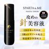 SPARTA ME Needle Made in Needle Beauty Serum with and Moisturizing for and Dullness & Serum, 30ml, Japan, Retinol, CICA, Ceramide, Bakuchiol, Pores,