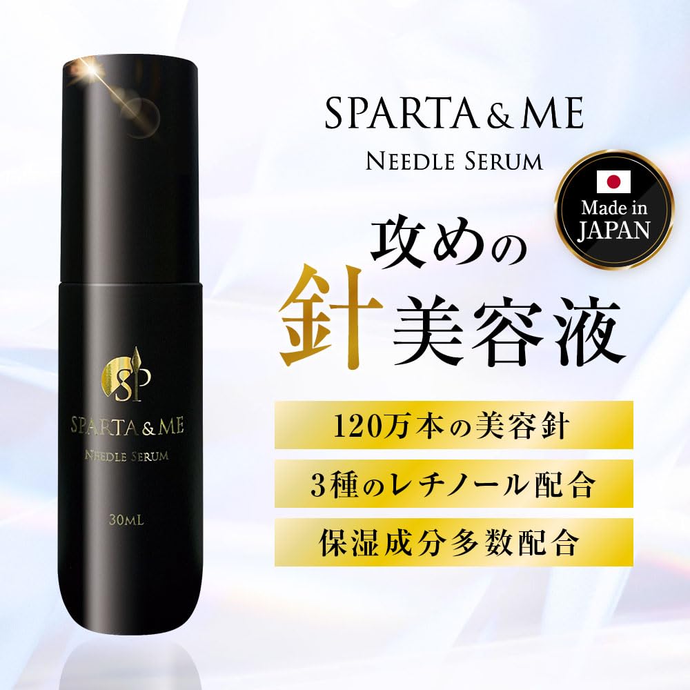SPARTA ME Needle Made in Needle Beauty Serum with and Moisturizing for and Dullness & Serum, 30ml, Japan, Retinol, CICA, Ceramide, Bakuchiol, Pores,
