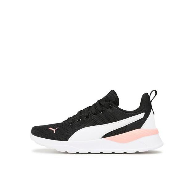 Кроссовки Puma Anzarun Lite