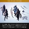 NINJA GAIDEN 4 Deluxe Edition PS5 Ryu Skins Dark and Black Ryu Weapon Skin Yakumo Skins and Super Yakumo Weapon Set Bonus Ninja and Additional Items