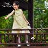 YEEHOO Girls' New Chinese Style Summer Dress