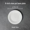 Bird's Nest Ceramic Stew Pot with Lid - Double Boiler Steaming Bowl for Soup & Steamed Egg, Pure White Tableware