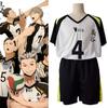 Authentic Haikyuu Fukurodani Academy Bokuto Koutarou Jersey Cosplay Costume Set