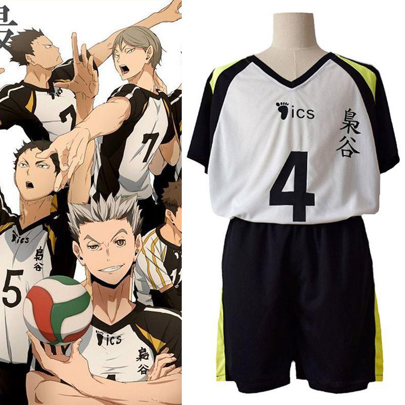 Authentic Haikyuu Fukurodani Academy Bokuto Koutarou Jersey Cosplay Costume Set