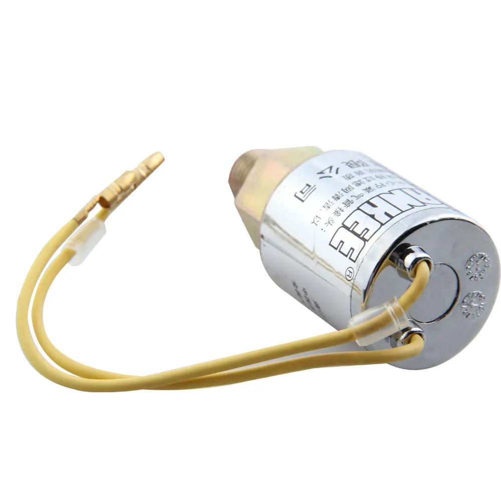 12V/24V 1/4inch Metal Train Truck Air Horn Electric Solenoid Valve Auto Train Truck Horn High Quality Wholesale (Color Randomly)