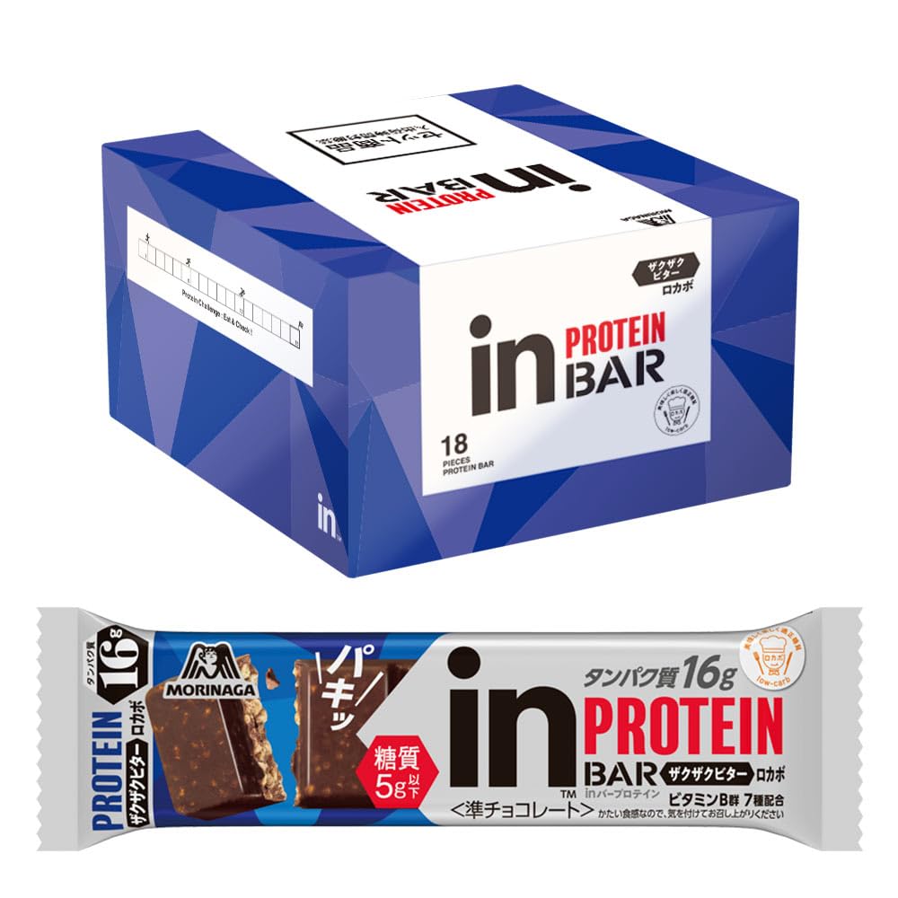 in Bar Protein Zaku Zaku Bitter 1 bottle x 18 bottles Morinaga & Co. Protein 7 types of B vitamins Carbohydrate less than 5g Locavo Made in Japan