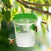 Fruit Fly Trap with Light Outdoor Solar Wasp Trap, Hanging Waterproof Hornet Bucket, Reusable Yellow Jacket Powered LED Light, Catcher for Garden