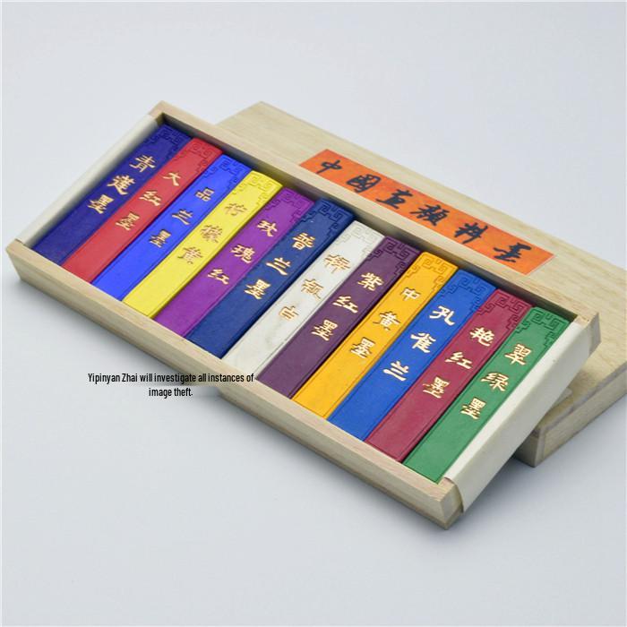 12-Color Ink Set for Calligraphy & Chinese Painting Other