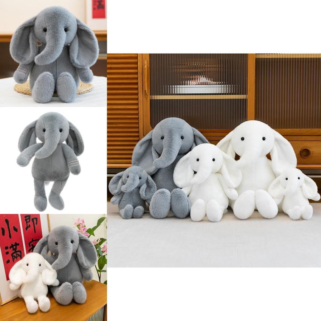 Plush Elephant Toy For Kids Children Sleep Soft Baby Gift