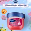 Vaseline All-Love Gift Set