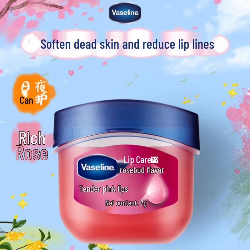 Vaseline All-Love Gift Set