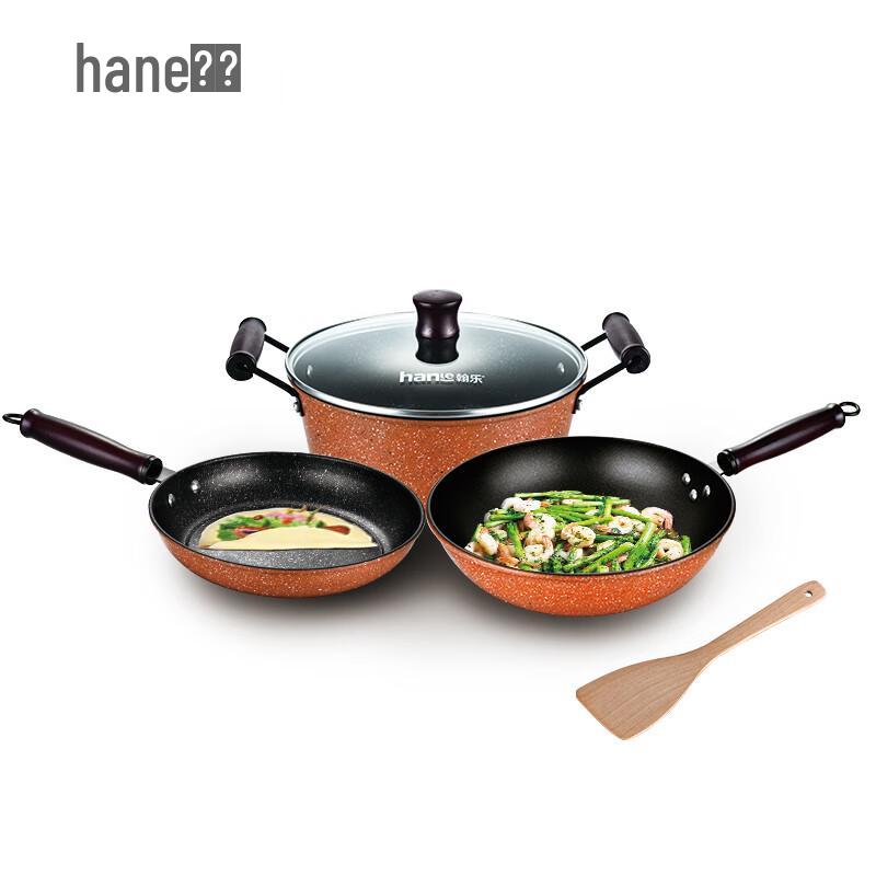 Hanle HL-T09 Cookware Set