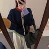 Korean lazy wind contrasting color knitted sweater women's autumn and winter 1011 new winter loose short knitted sweater jacket women