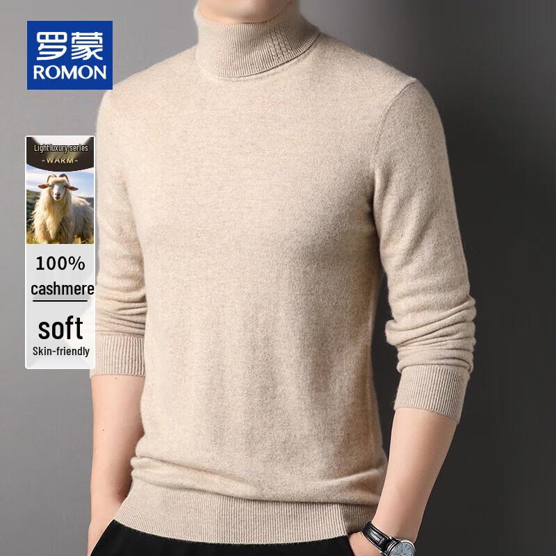 

ROMON Men s Pure Cashmere High-Collar Sweater M