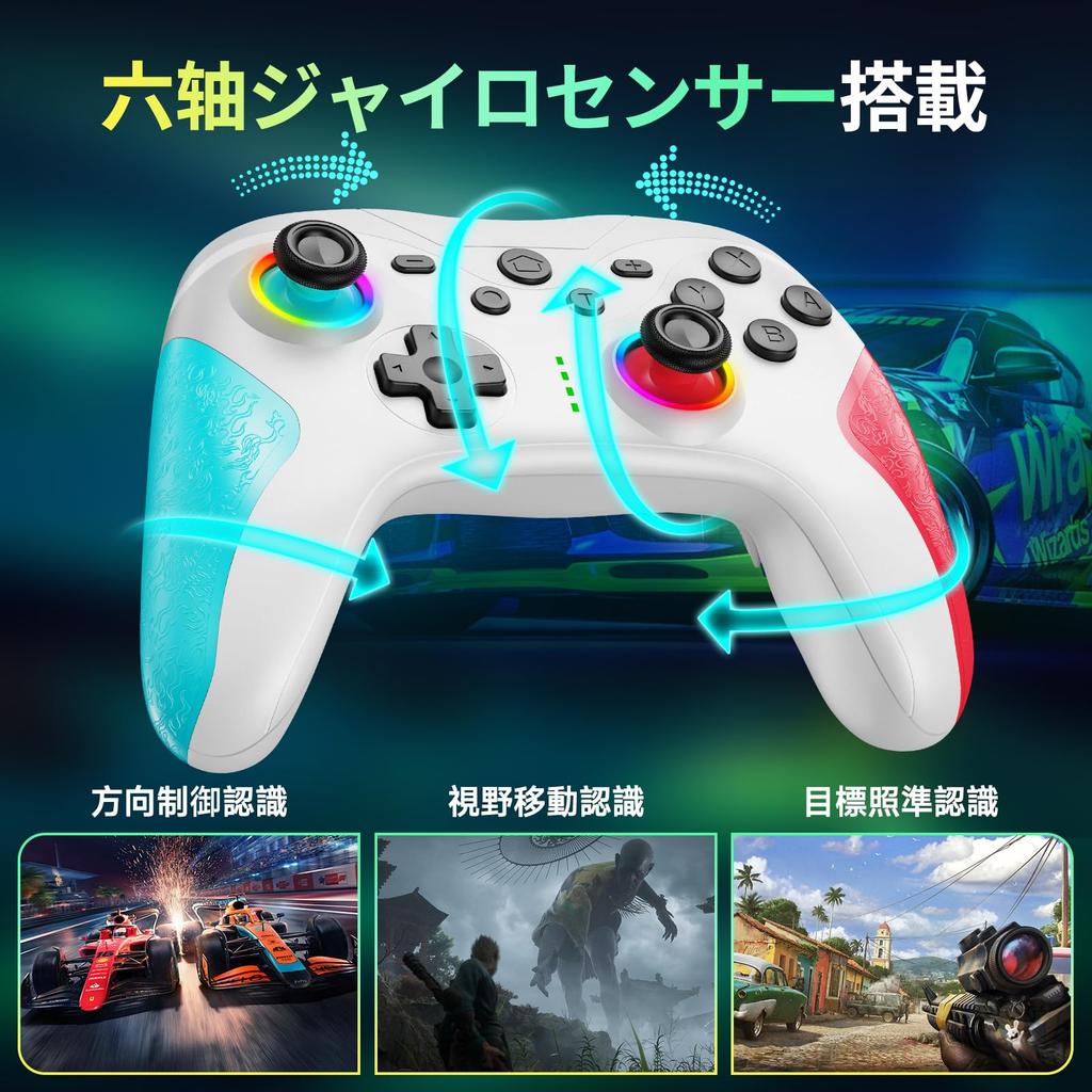 Switch Turbo 20 Stunden Kontinuierlich 1000mAh Makro Rückseite RGB Bluetooth Drahtlos Gyro HD Pro Kompatibel mit und Inklusive Japanischer Bedienungsanleitung