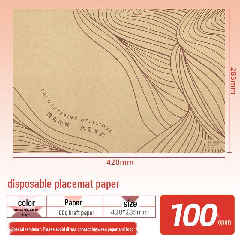 ZISIZ Disposable Paper Placemat