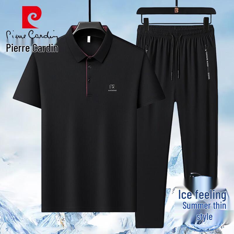 

Pierre Cardin Men s Summer Ice-Cool Polo Shirt & Long Pants Set 2XL