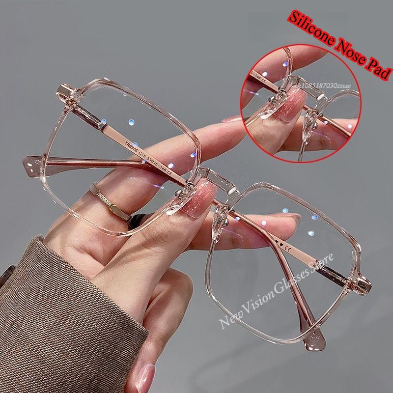 Trendy Fashionable Reading Glasses Women Anti Blue Light Presbyopia Eyewear High-Definition Unisex Transparent Frame Eyeglasses
