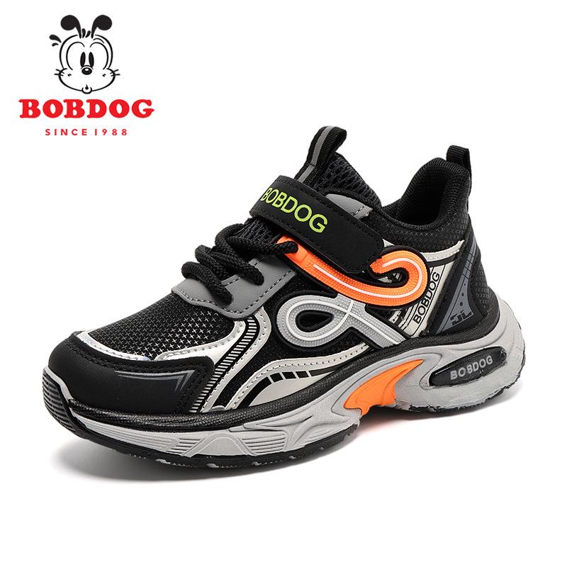 

Детские водонепроницаемые кожаные кроссовки Babudou 2025 - Модные кроссовки для мальчиков и девочек на весну и осень 33