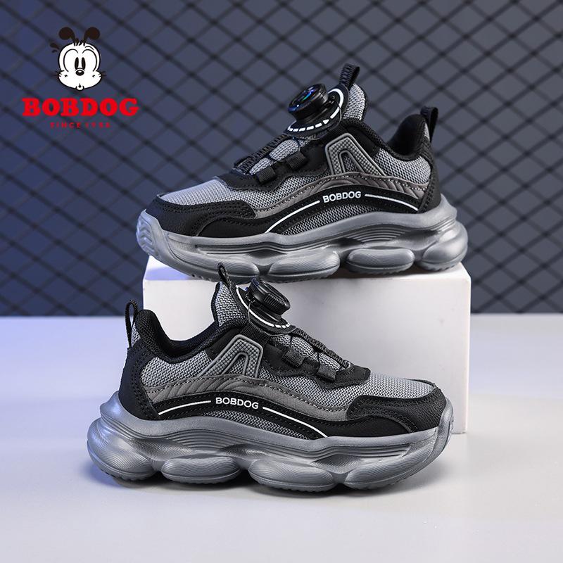 Babudou Kids' Breathable Mesh Running Shoes - Spring/Autumn Sports Sneakers for Boys and Girls