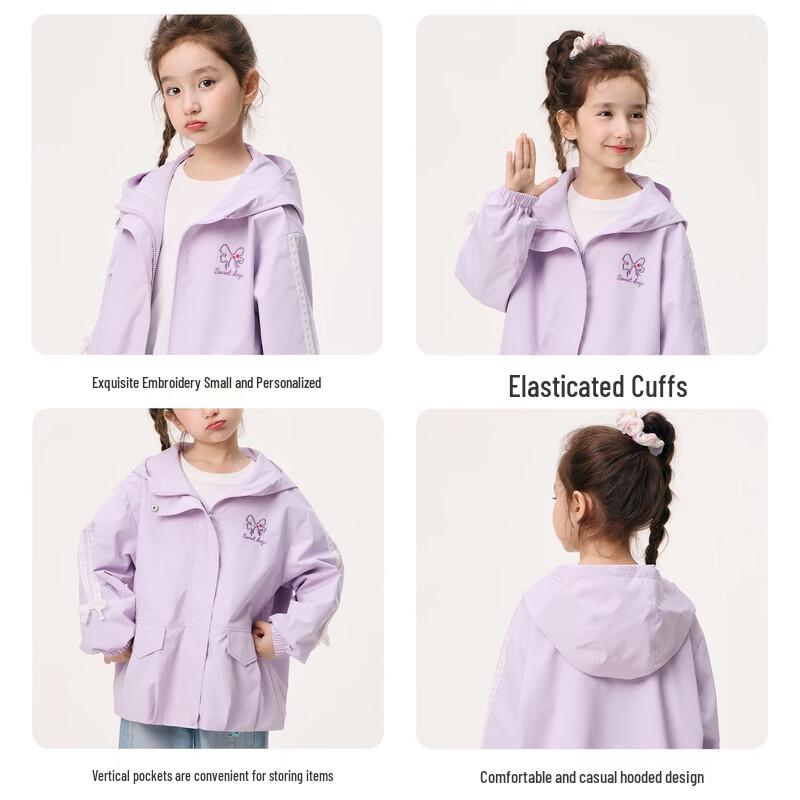 Xiao Yin Man Girls' Lightweight Softshell Hooded Jacket with Lace Trim