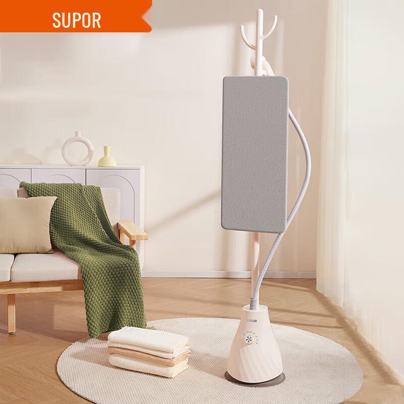 SUPOR GU-411C Upright Garment Steamer CN plug (adapter included)
