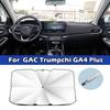 For GAC Trumpchi GS4 GS3 GS8 Empow Emkoo Emzoom M6 M8 Car Sunshade Umbrella Front Windshield Sunscreen UV Protection Accessories