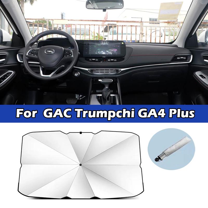 For GAC Trumpchi GS4 GS3 GS8 Empow Emkoo Emzoom M6 M8 Car Sunshade Umbrella Front Windshield Sunscreen UV Protection Accessories
