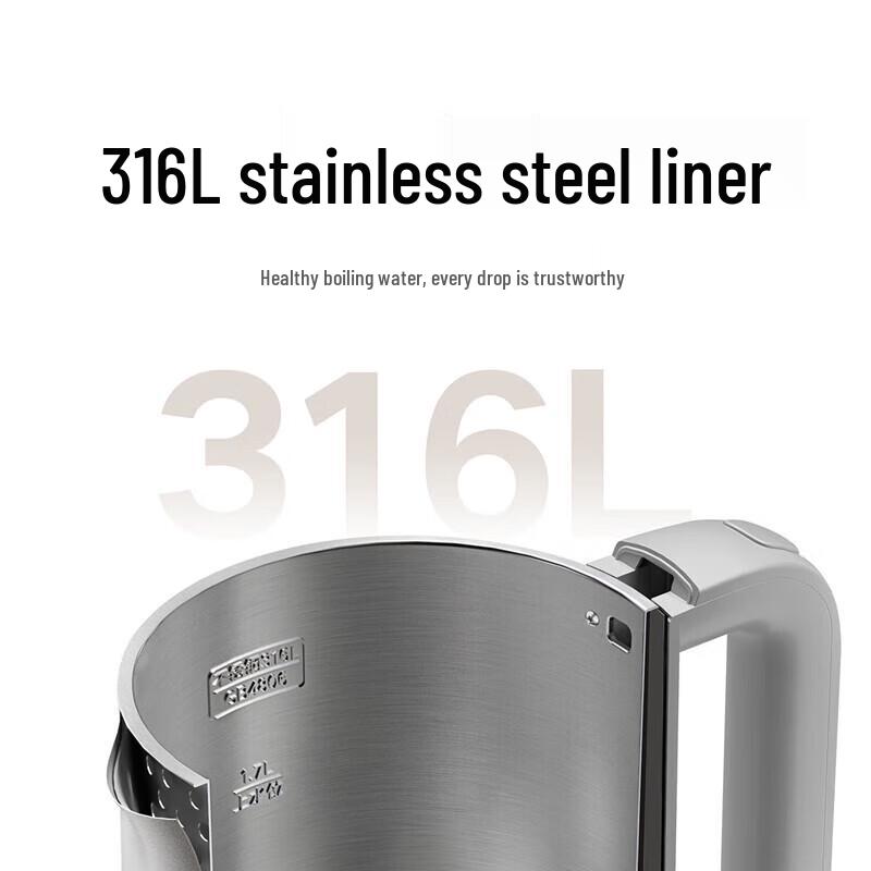 Xiaomi Mijia S1 1.7L Electric Kettle CN plug (adapter included)