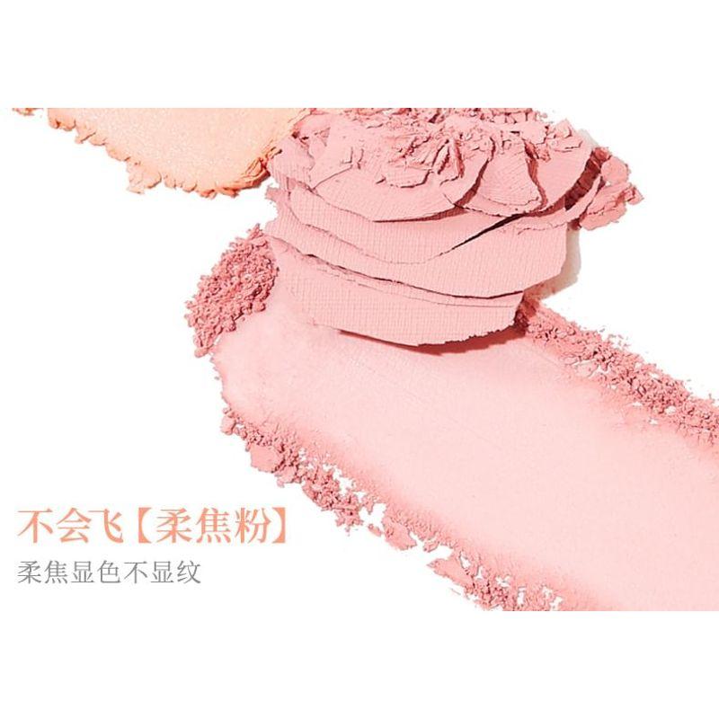 xixi - Floating Clouds Custard Four Color Blush - Pinky