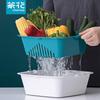 Plastic Double-Layer Fruit and Vegetable Drain Basket Set