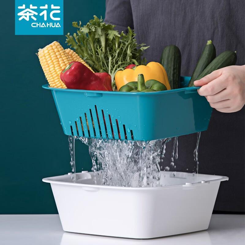 CHAHUA Plastic Double-Layer Fruit and Vegetable Drain Basket Set