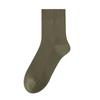 5 Pairs of Men's Cotton Boneless 7a Antibacterial Sweat Absorber Deodorant Solid Color Business Leisure Socks