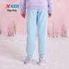 Xtep Kids' Winter Fleece-Lined Cuffed Knit Pants