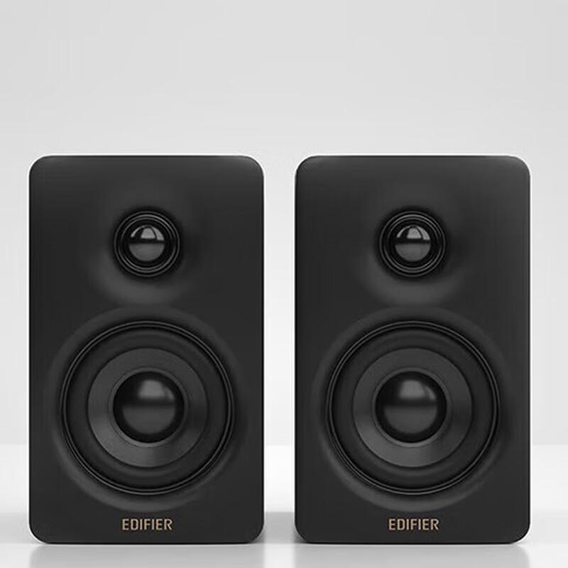 Edifier N300 High-Fidelity Active Desktop Monitor Speakers