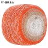 Gradual Change Cake Color Hollow Cotton Flash Silk Segment Dyed Crochet Bag Round Strand Colored Cotton Thread 200G