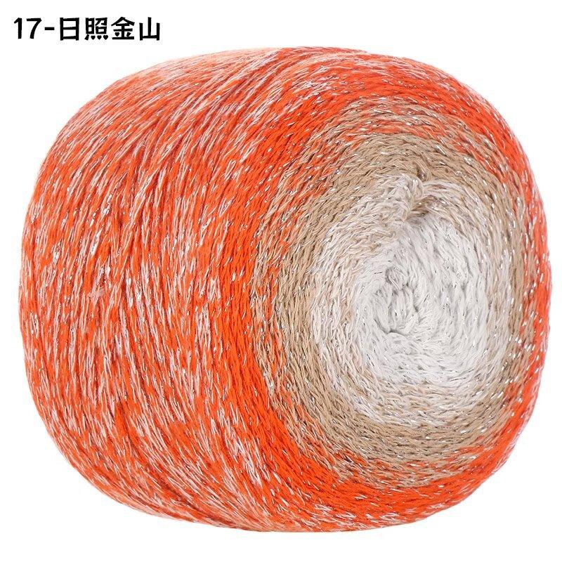 Gradual Change Cake Color Hollow Cotton Flash Silk Segment Dyed Crochet Bag Round Strand Colored Cotton Thread 200G
