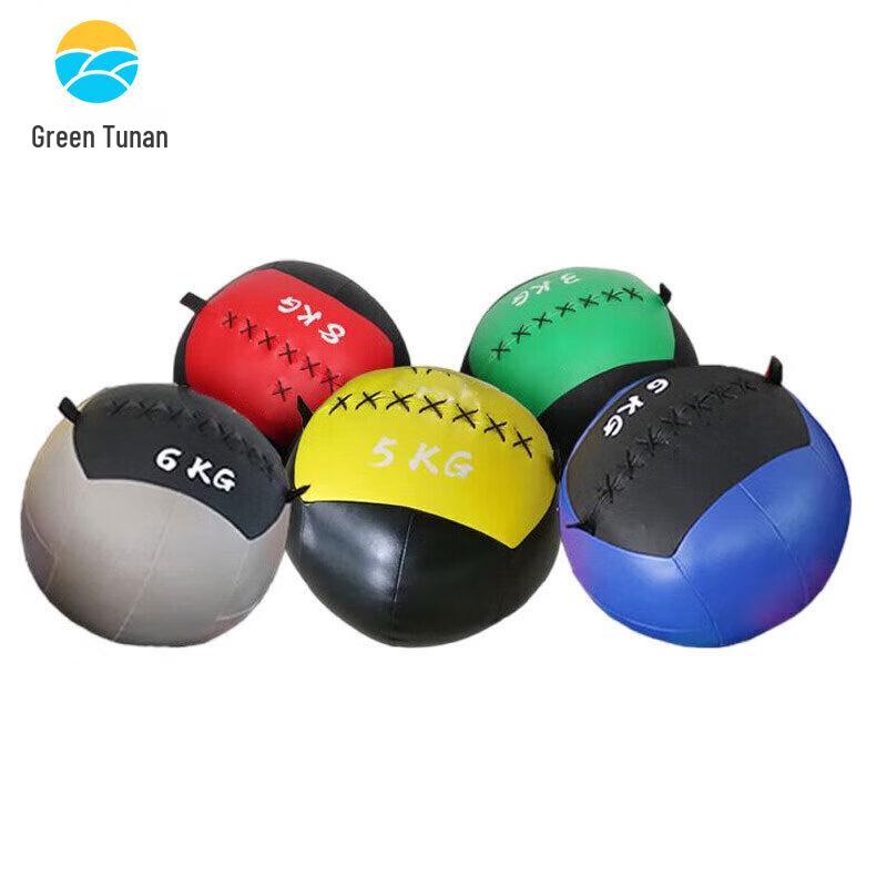 Tu Nan Fitness Medicine Gravity Ball