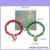 Christmas Themed Magnetic Beaded Hand Chain With Snowflake Elements For Women Gift
